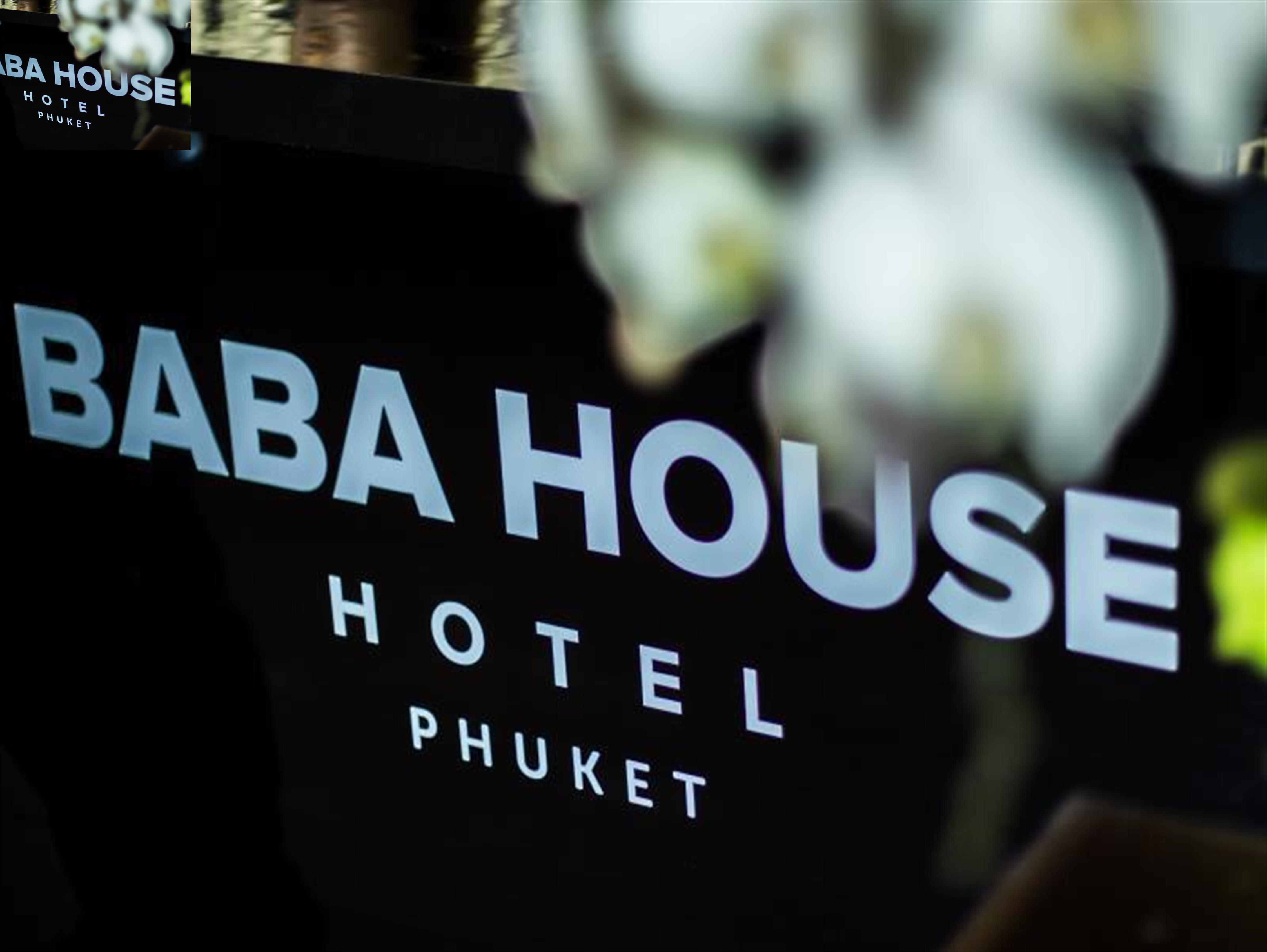 Baba House Hotel - Sha Plus Пхукет Экстерьер фото