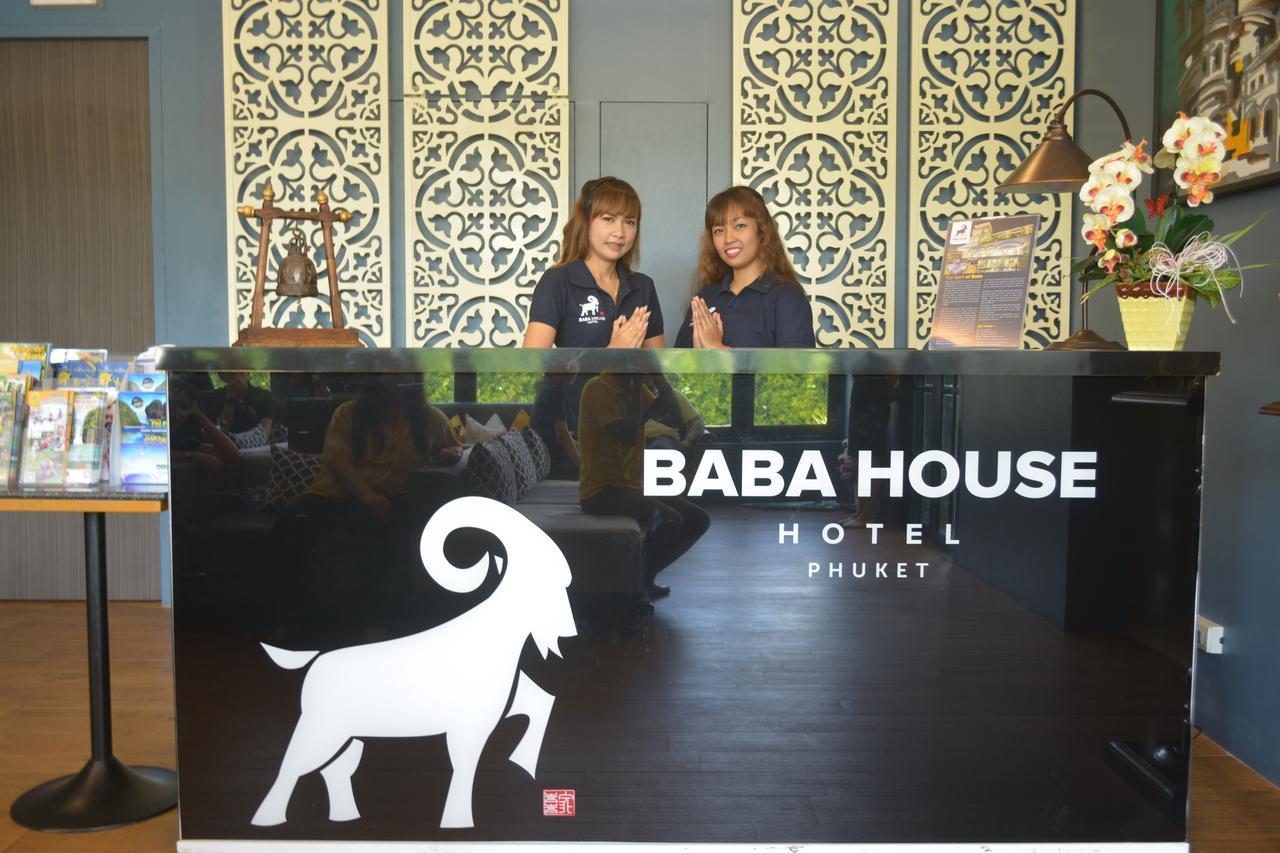 Baba House Hotel - Sha Plus Пхукет Экстерьер фото