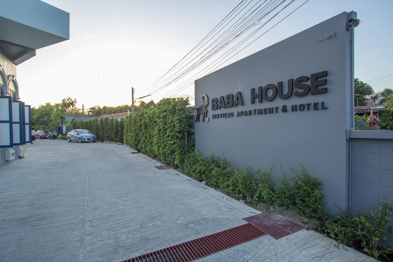 Baba House Hotel - Sha Plus Пхукет Экстерьер фото